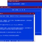 [资源]适用于 Windows 10 版本 1809-20H2 的 MSMG 工具箱 v10.4 中文版